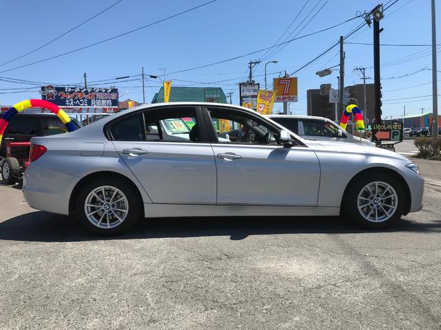 320i xDrive(8枚目)