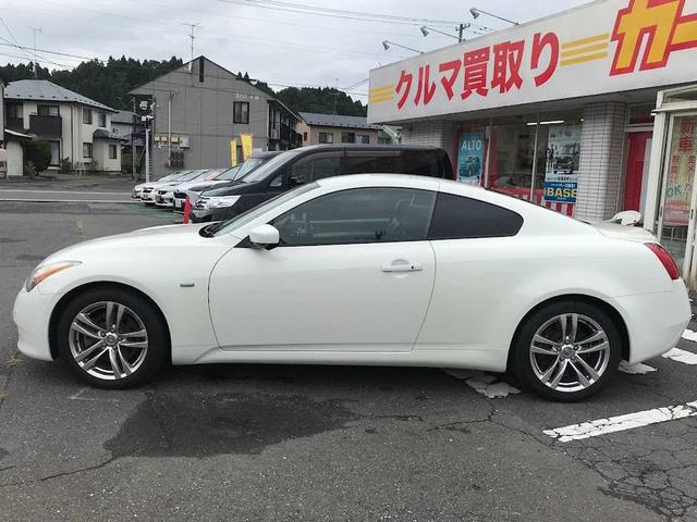 ３７０ＧＴ　タイプＰ　３．７　３７０ＧＴ　タイプＰ　革シート　シートヒーター　八戸　中古車　（パールホワイト）(6枚目)