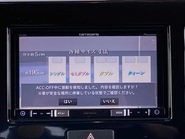 モコ Ｓ　ＦＯＵＲ　４ＷＤ　ＨＤＤナビ　フルセグＴＶ　ＣＤ　スマートキー　ベンチシート　シートヒーター　取扱説明書　電動格納ミラー　Ｂｌｕｅｔｏｏｔｈ接続　アイドリングストップ　社外１３インチ　運転席エアバッグ（34枚目）