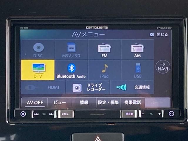 モコ Ｓ　ＦＯＵＲ　４ＷＤ　ＨＤＤナビ　フルセグＴＶ　ＣＤ　スマートキー　ベンチシート　シートヒーター　取扱説明書　電動格納ミラー　Ｂｌｕｅｔｏｏｔｈ接続　アイドリングストップ　社外１３インチ　運転席エアバッグ（35枚目）