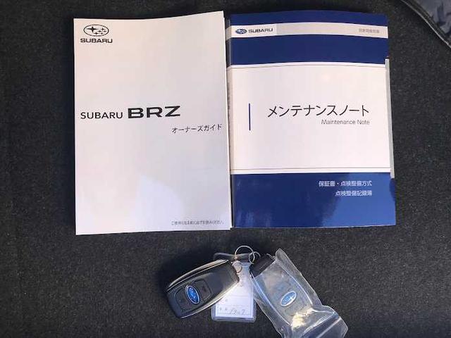 ＢＲＺ Ｒ　フロア６ＭＴ／ディスプレイオーディオ／横滑り防止装置／ＡＢＳ／運転席エアバック／電動シート／スマートキー／禁煙車（52枚目）