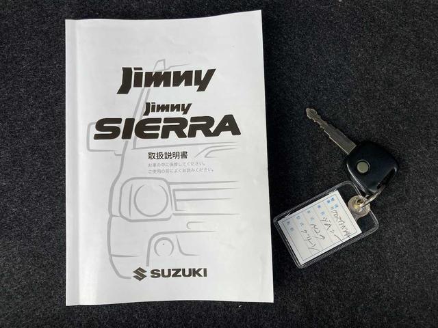 ジムニー ランドベンチャー　４ＷＤ　マニュアル５速　ターボ　ＣＤラジオ　シートヒーター　盗難防止システム　衝突安全ボディ　電動格納ミラー　運転駅助手席エアバック　ＡＢＳ　フォグランプ　ヘットライトレベライザー　ＭＴ　軽自動車（40枚目）