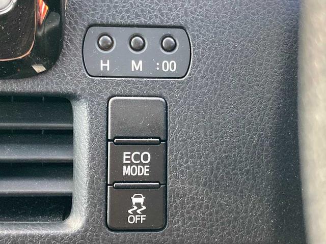 ヴォクシー Ｘ　４ＷＤ　７名　両側電動スライド　ワンセグナビ　ｂｌｕｅｔｏｏｒｔｈ接続　バックカメラ　ウォークスルー　３列シート　ＬＥＤヘットランプ　横滑り防止装置　盗難防止システム　衝突被害軽減システム（21枚目）
