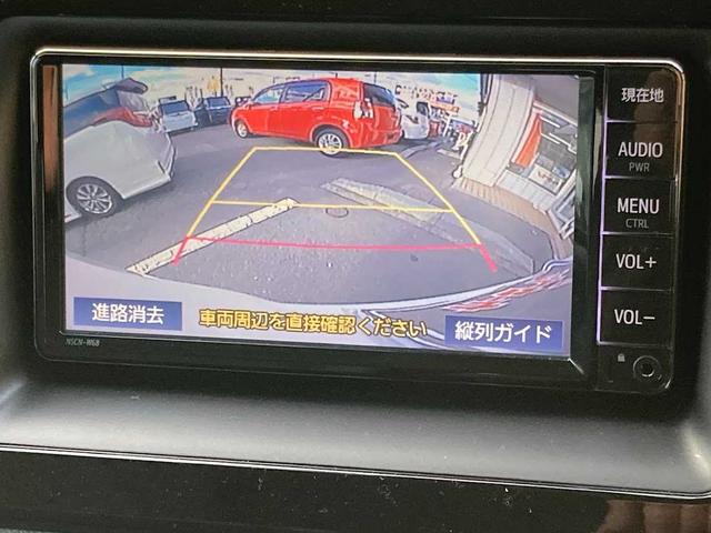 ヴォクシー Ｘ　４ＷＤ　７名　両側電動スライド　ワンセグナビ　ｂｌｕｅｔｏｏｒｔｈ接続　バックカメラ　ウォークスルー　３列シート　ＬＥＤヘットランプ　横滑り防止装置　盗難防止システム　衝突被害軽減システム（23枚目）