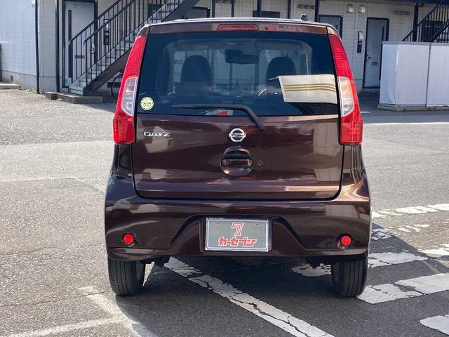 デイズ 　バックモニター　フルセグＴＶ　ワンオーナー車　スマートキー　エンジンスターター　シートヒーター付　プッシュスタート（3枚目）