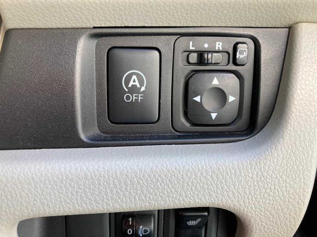 デイズ 　バックモニター　フルセグＴＶ　ワンオーナー車　スマートキー　エンジンスターター　シートヒーター付　プッシュスタート（27枚目）