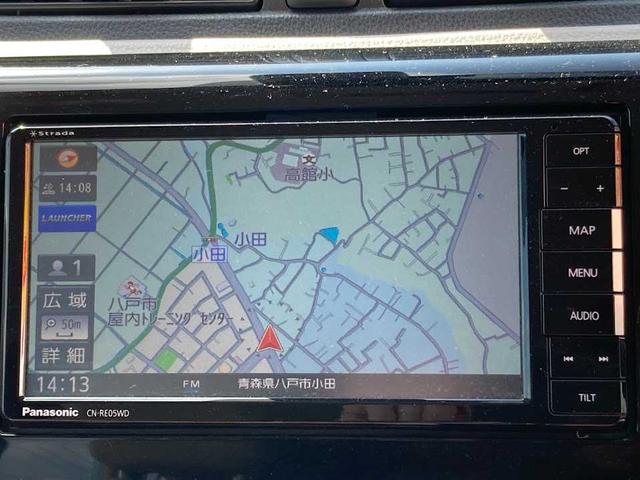 デイズ 　バックモニター　フルセグＴＶ　ワンオーナー車　スマートキー　エンジンスターター　シートヒーター付　プッシュスタート（31枚目）