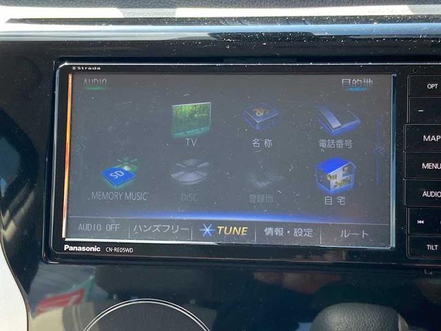 デイズ 　バックモニター　フルセグＴＶ　ワンオーナー車　スマートキー　エンジンスターター　シートヒーター付　プッシュスタート（32枚目）