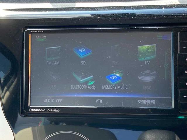 デイズ 　バックモニター　フルセグＴＶ　ワンオーナー車　スマートキー　エンジンスターター　シートヒーター付　プッシュスタート（33枚目）