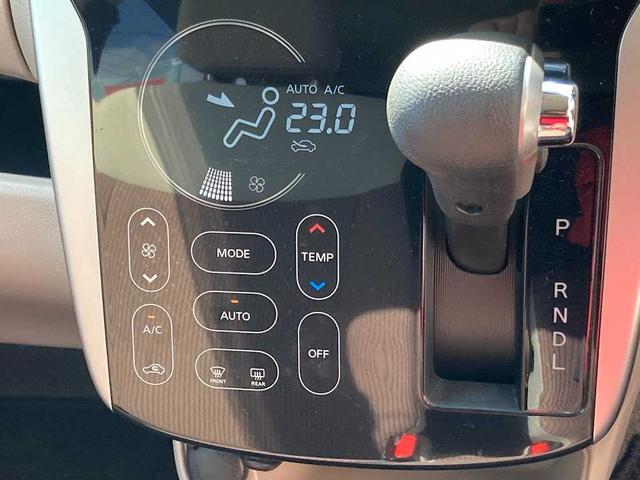 デイズ 　バックモニター　フルセグＴＶ　ワンオーナー車　スマートキー　エンジンスターター　シートヒーター付　プッシュスタート（36枚目）