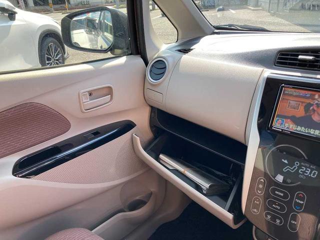 デイズ 　バックモニター　フルセグＴＶ　ワンオーナー車　スマートキー　エンジンスターター　シートヒーター付　プッシュスタート（39枚目）