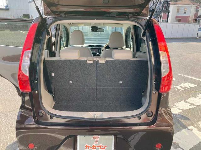 デイズ 　バックモニター　フルセグＴＶ　ワンオーナー車　スマートキー　エンジンスターター　シートヒーター付　プッシュスタート（47枚目）