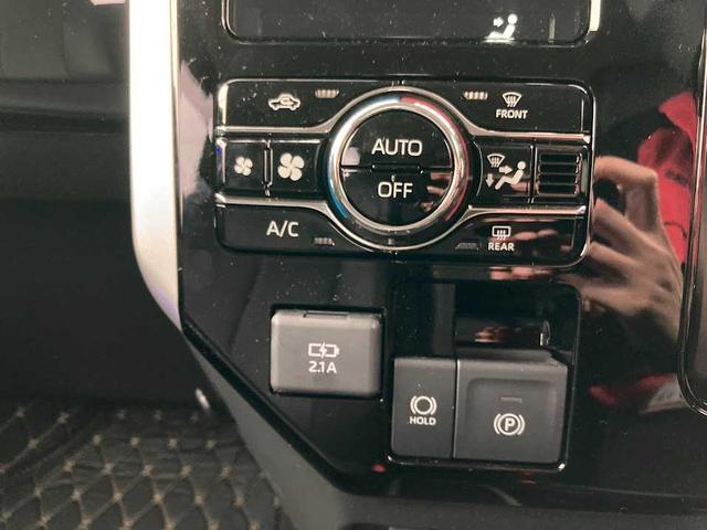 ルーミー カスタムＧ　禁煙車　ワンオーナー　ＥＴＣ　衝突軽減ブレーキ　全方位カメラ　ドライブレコーダー　ＡＢＳ　キーレスエントリー　クルーズコントロール　Ｂｌｕｅｔｏｏｔｈ　ＥＳＣ　ＵＳＢ　　盗難防止装置　エアロ（19枚目）