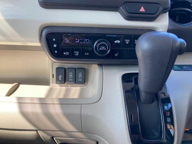 Ｎ－ＢＯＸ Ｇ・Ｌホンダセンシング（33枚目）