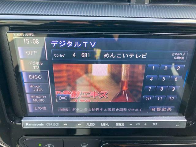 アクア Ｇソフトレザーセレクション（25枚目）