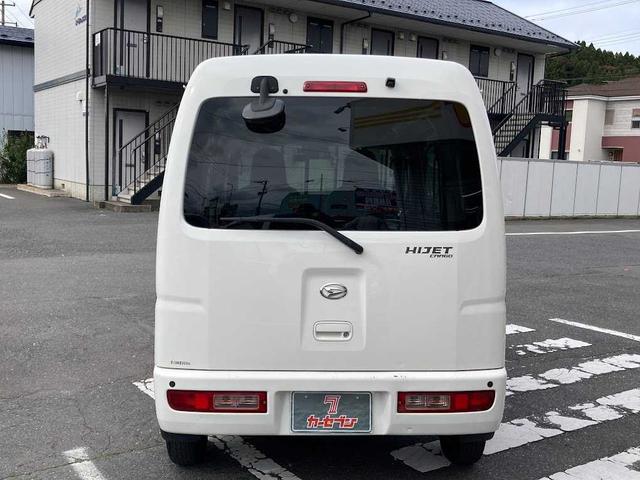 ハイゼットカーゴ ＤＸ　ＥＴＣ　バックカメラ　フルセグＴＶ　両側スライドドア　ＡＢＳ　禁煙車　Ｂｌｕｅｔｏｏｔｈ　ＤＶＤ（3枚目）