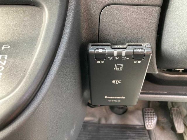 ハイゼットカーゴ ＤＸ　ＥＴＣ　バックカメラ　フルセグＴＶ　両側スライドドア　ＡＢＳ　禁煙車　Ｂｌｕｅｔｏｏｔｈ　ＤＶＤ（20枚目）