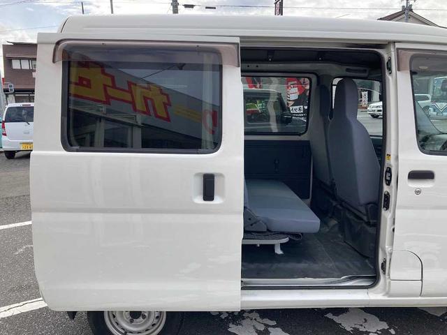 ハイゼットカーゴ ＤＸ　ＥＴＣ　バックカメラ　フルセグＴＶ　両側スライドドア　ＡＢＳ　禁煙車　Ｂｌｕｅｔｏｏｔｈ　ＤＶＤ（31枚目）