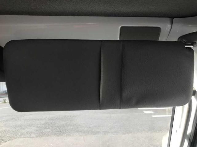 ＮＴ１００クリッパートラック ＤＸ　セーフティパッケージ　衝突安全ボディ　オートライト　ＡＢＳ　ＥＳＣ　禁煙車　ワンオーナー（20枚目）