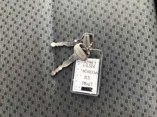 ＮＴ１００クリッパートラック ＤＸ　セーフティパッケージ　衝突安全ボディ　オートライト　ＡＢＳ　ＥＳＣ　禁煙車　ワンオーナー（46枚目）