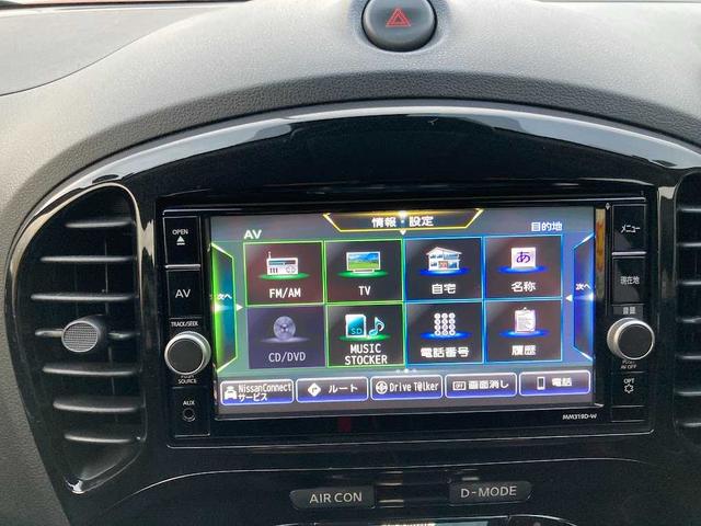 ジューク 15RX Vセレクション(31枚目)