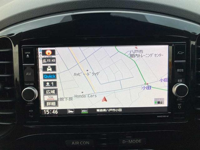 ジューク 15RX Vセレクション(32枚目)