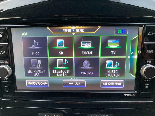 ジューク 15RX Vセレクション(34枚目)