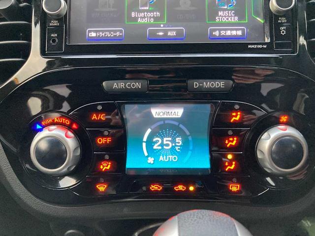 ジューク 15RX Vセレクション(36枚目)