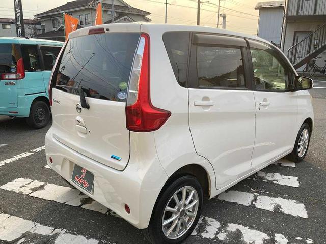 デイズ X 衝突安全ボディ 寒冷地仕様 ABS Bluetooth バックカメラ メモリーナビ 全周囲カメラ CD 禁煙車(12枚目)