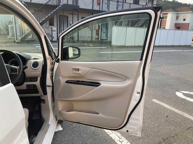 デイズ X 衝突安全ボディ 寒冷地仕様 ABS Bluetooth バックカメラ メモリーナビ 全周囲カメラ CD 禁煙車(15枚目)