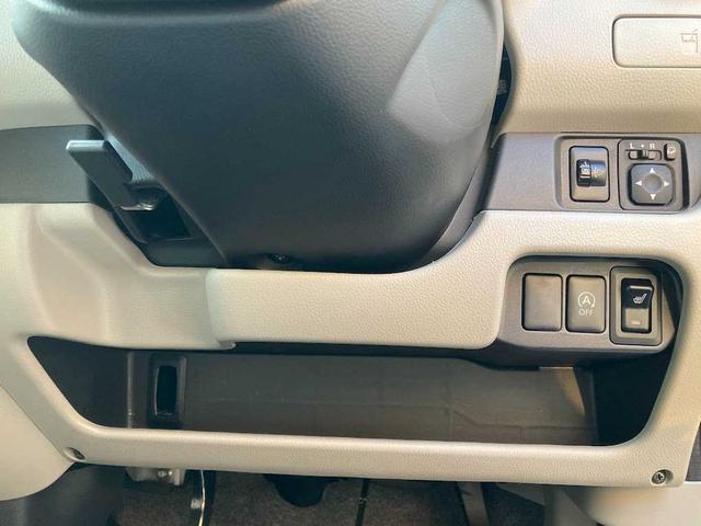 デイズ X 衝突安全ボディ 寒冷地仕様 ABS Bluetooth バックカメラ メモリーナビ 全周囲カメラ CD 禁煙車(33枚目)