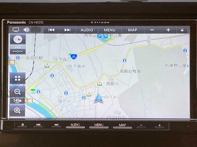 デイズ X 衝突安全ボディ 寒冷地仕様 ABS Bluetooth バックカメラ メモリーナビ 全周囲カメラ CD 禁煙車(36枚目)