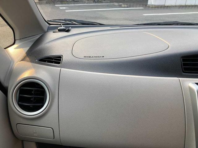 デイズ X 衝突安全ボディ 寒冷地仕様 ABS Bluetooth バックカメラ メモリーナビ 全周囲カメラ CD 禁煙車(40枚目)