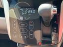 　バックモニター　フルセグＴＶ　ワンオーナー車　スマートキー　エンジンスターター　シートヒーター付　プッシュスタート（36枚目）