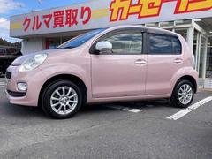 ѥå ץ饹ϥʡåѥåر֡󥪡ʡ£ 0902403A30250401W002 2