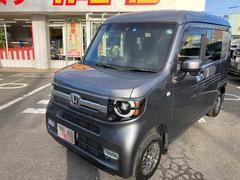 Ρݣ֣Ρܥ ե󡡥ܥۥ󥷥 0902403A30251207W002 7