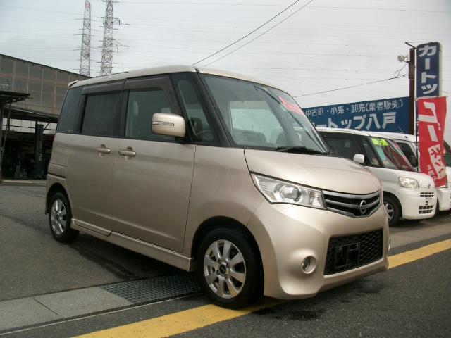 日産 ルークス