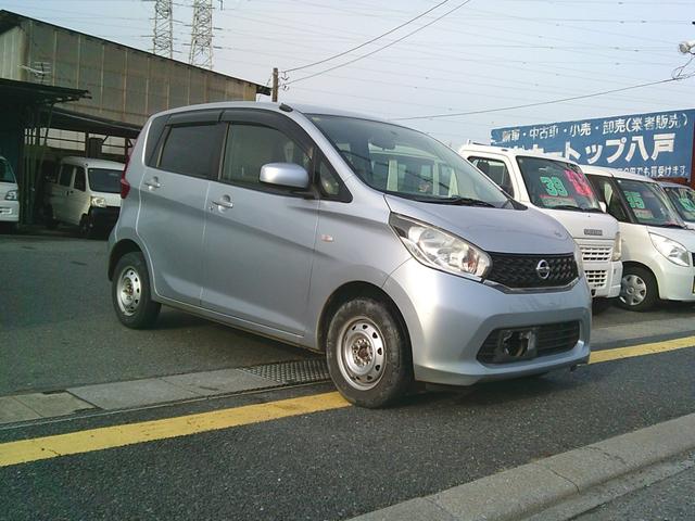 デイズ Ｓ　４ＷＤ　オートマ　キーレス　アイドリングストップ車（6枚目）