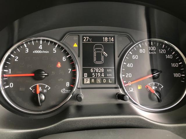20Xtt HID インテリキー スターター 4WD(7枚目)