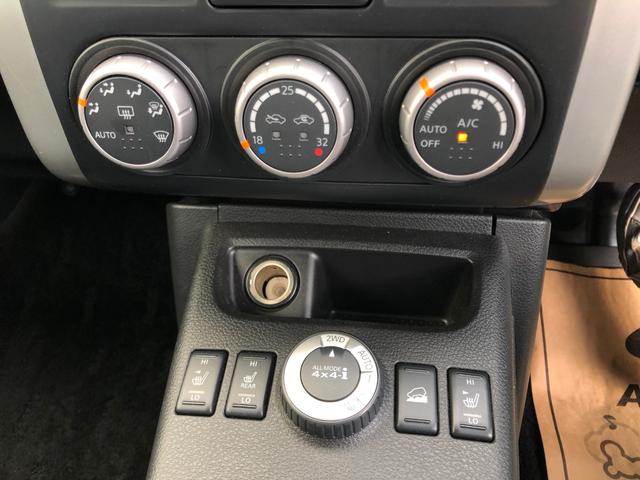 20Xtt HID インテリキー スターター 4WD(12枚目)