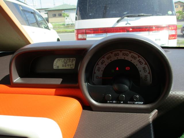 X 4WD ワンオーナー車 パワースライドドア(3枚目)