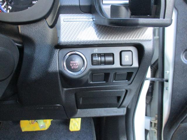 レヴォーグ １．６ＧＴ－Ｓアイサイト　４ＷＤ　レーダークルーズ　カロッツェリアフルセグナビ　パワーシート　ＥＴＣ　社外マフラー（7枚目）