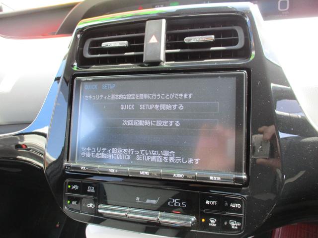 プリウス Ａツーリングセレクション　セーフティセンス　４ＷＤ　ＥＴＣ２．０　純正エンジンスターター　レーダークルーズ純正９インチナビ　バックモニター　シートヒーター　ドライブレコーダー　社外エアロ（3枚目）