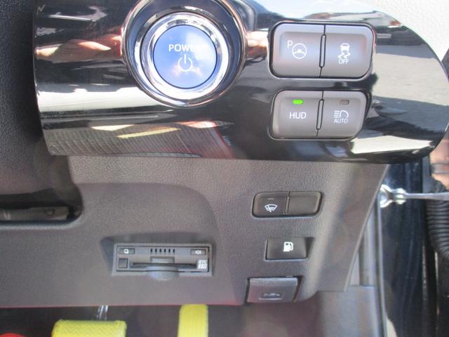 プリウス Ａツーリングセレクション　セーフティセンス　４ＷＤ　ＥＴＣ２．０　純正エンジンスターター　レーダークルーズ純正９インチナビ　バックモニター　シートヒーター　ドライブレコーダー　社外エアロ（6枚目）