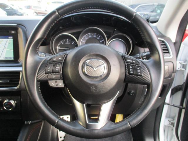 ＣＸ－５ ＸＤ　４ＷＤ　クリーンディーゼル　ブレーキサポート　スマートキー　メーカーナビ　バックカメラ　ＬＥＤヘッドライト　純正エンジンスターター（6枚目）