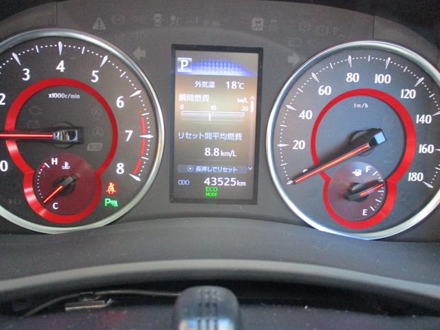 アルファード ２．５Ｓ　４ＷＤ　純正１０インチナビ　両側パワースライドドア　セーフティセンス　バックガイドモニター　ＥＴＣ　スマートキー（2枚目）