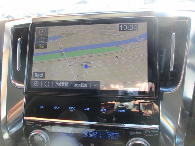 アルファード ２．５Ｓ　４ＷＤ　純正１０インチナビ　両側パワースライドドア　セーフティセンス　バックガイドモニター　ＥＴＣ　スマートキー（3枚目）