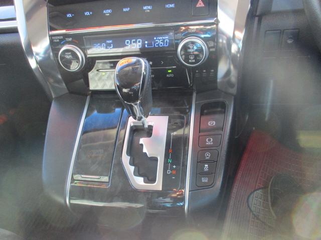 アルファード ２．５Ｓ　４ＷＤ　純正１０インチナビ　両側パワースライドドア　セーフティセンス　バックガイドモニター　ＥＴＣ　スマートキー（4枚目）