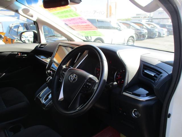 アルファード ２．５Ｓ　４ＷＤ　純正１０インチナビ　両側パワースライドドア　セーフティセンス　バックガイドモニター　ＥＴＣ　スマートキー（7枚目）