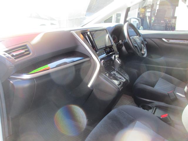 アルファード ２．５Ｓ　４ＷＤ　純正１０インチナビ　両側パワースライドドア　セーフティセンス　バックガイドモニター　ＥＴＣ　スマートキー（10枚目）